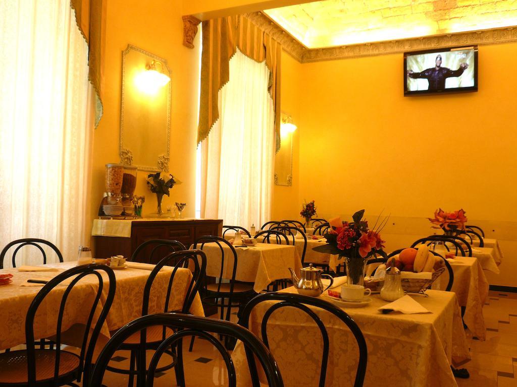 Hotell Cambridge