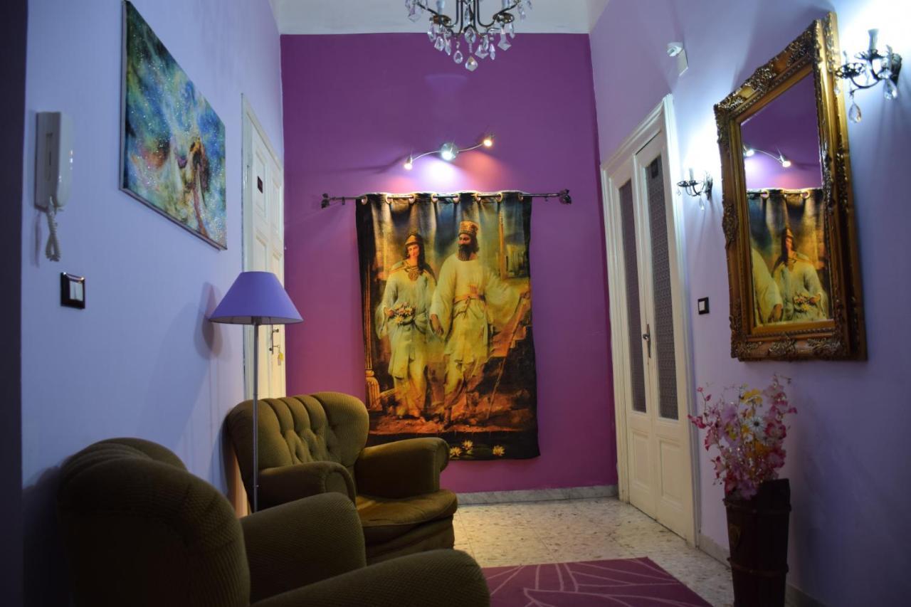 Casa de hóspedes Paradise Roma