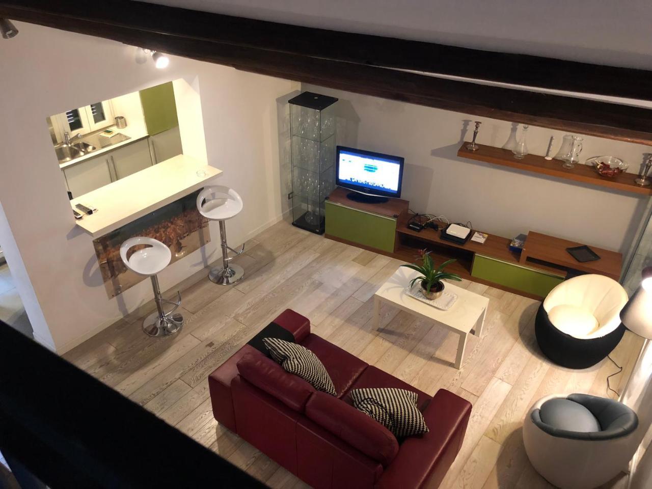 Casajusta Trastevere Apartamento Roma