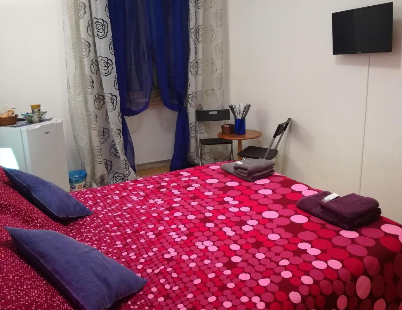 Bed & Breakfast Stelle Di 3*
