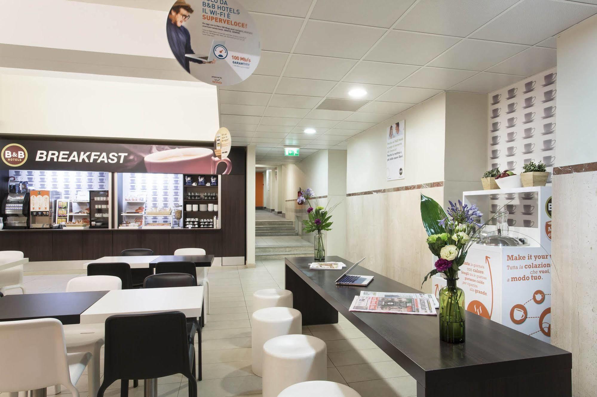 Trastevere Hotel Roma