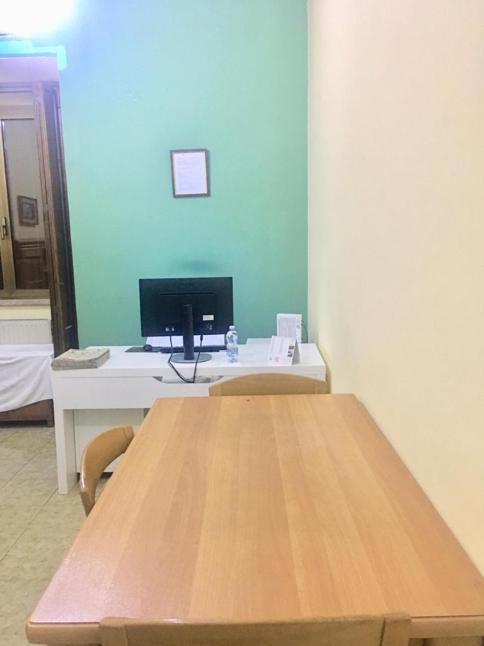 Afiya Hostel