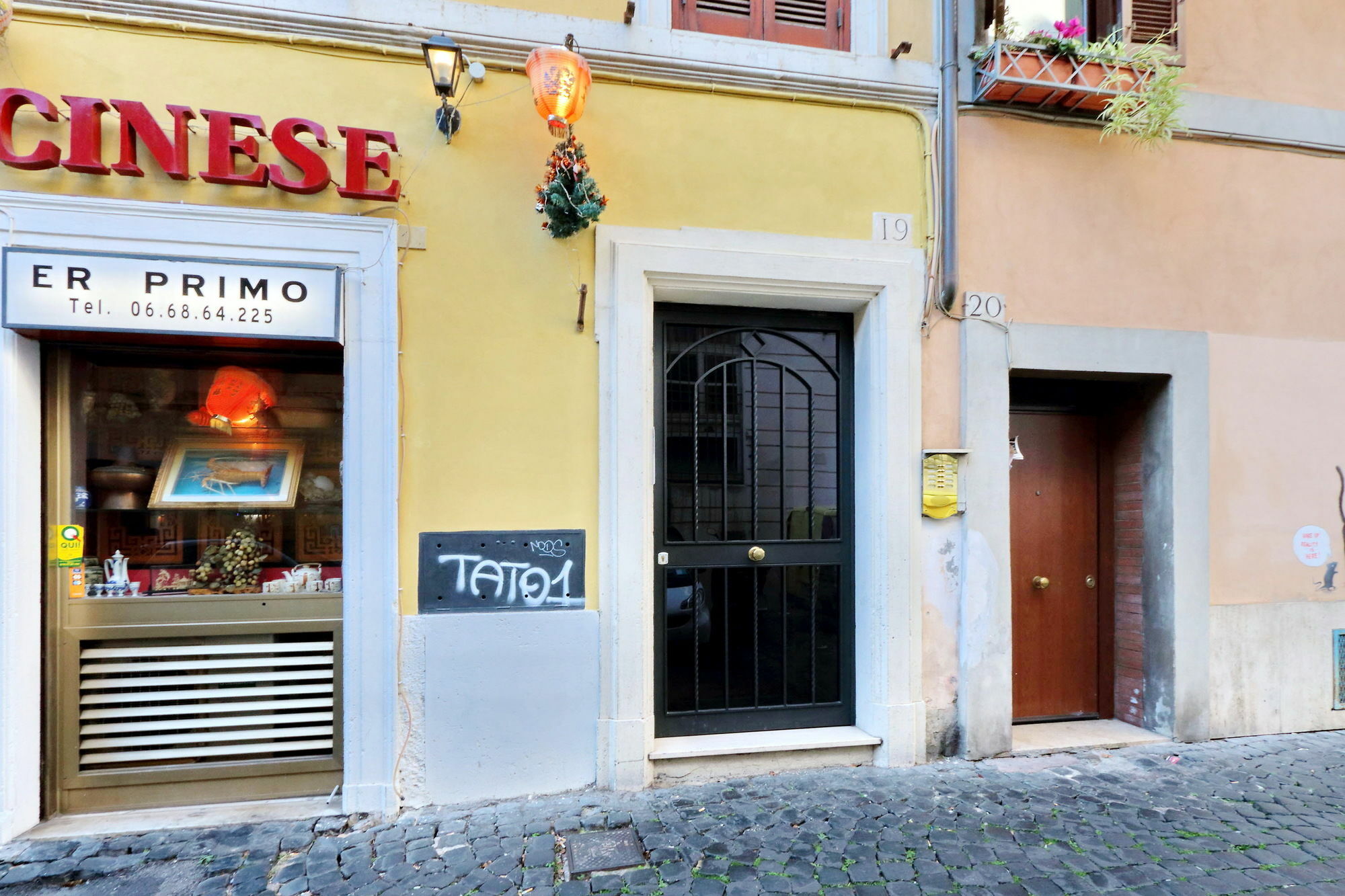 Cozy Borgo - My Extra * Rom