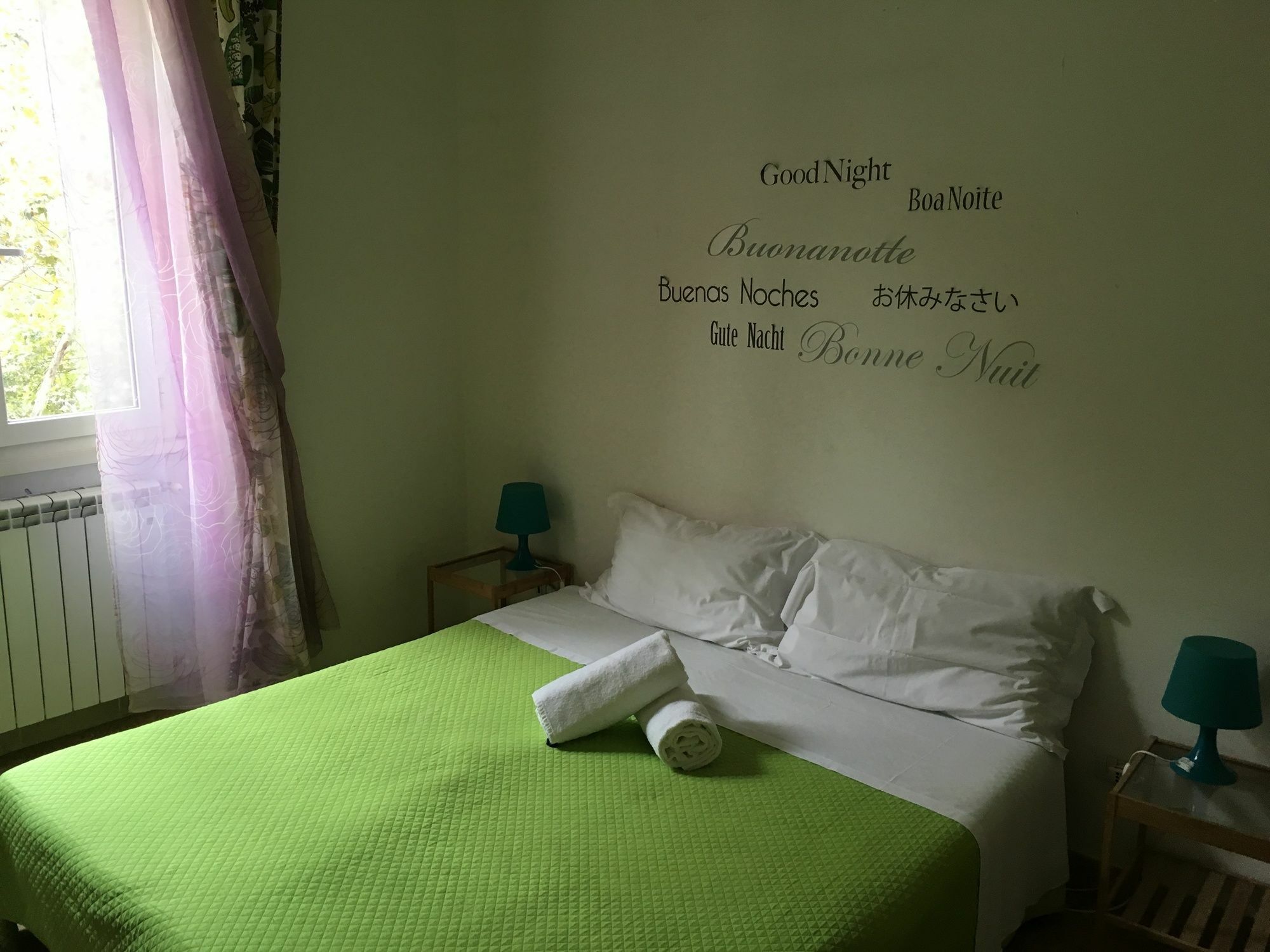 Casa de hóspedes Giuly