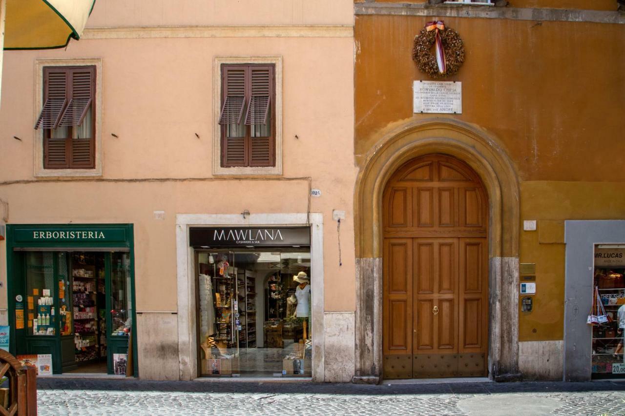 My Trevi Charming & Luxury 3* Roma