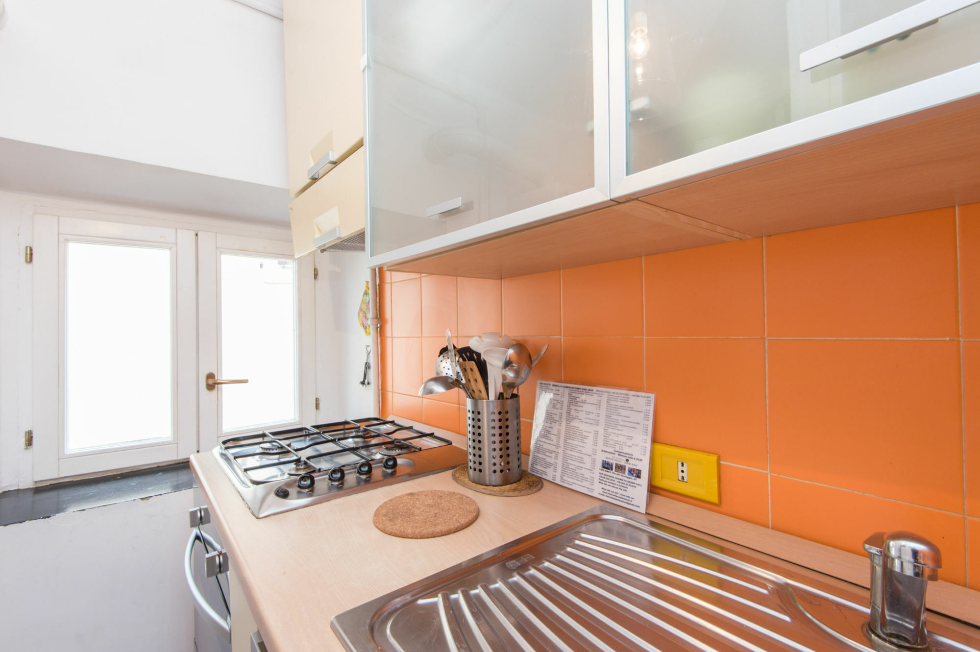 Apartamento Rsh Campo De' Fiori