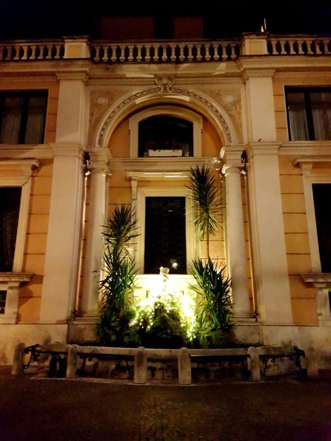 Gentleness * Rome