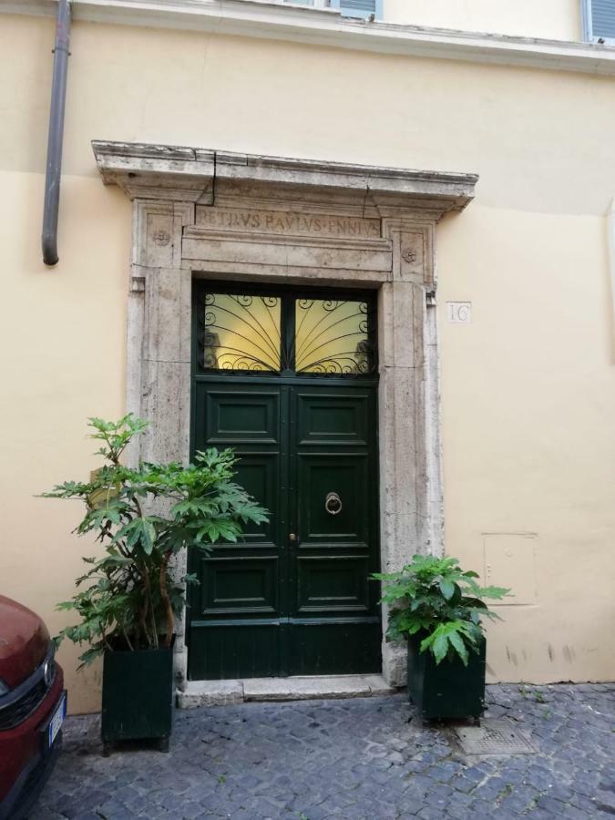 Navona Private *