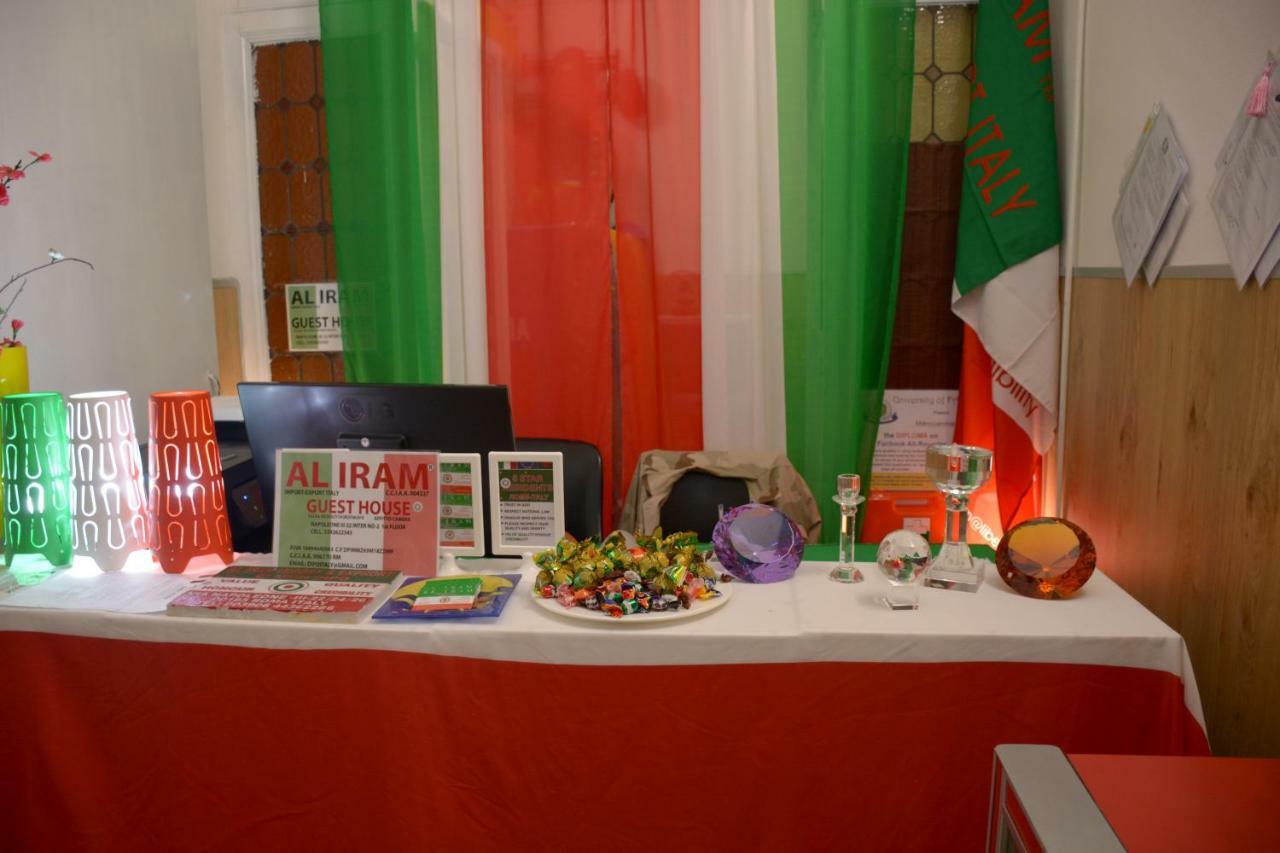 Casa de hóspedes Al Iram