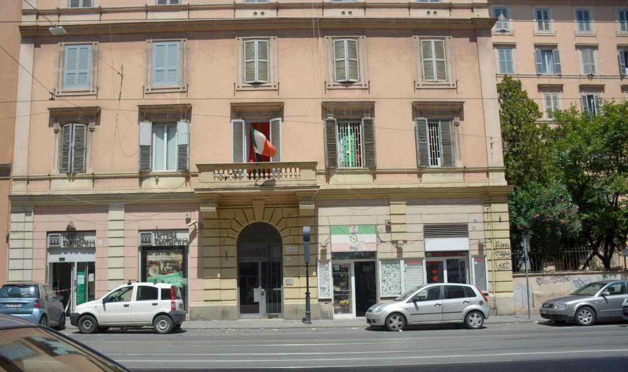 Al Iram Casa de hóspedes Roma