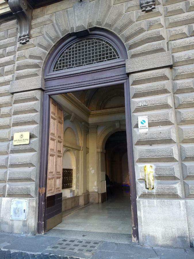 Amoraroma, Economy With Shared Bathrooms Gasthof