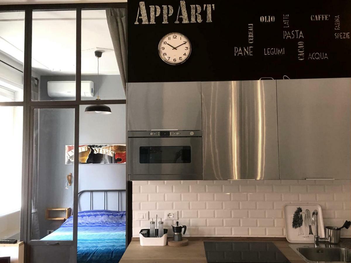 Appart Rom