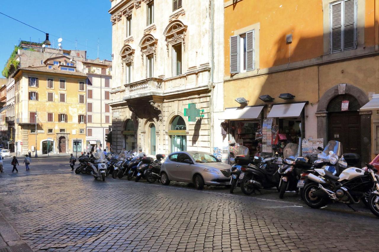 Cozy Tritone - My Extra Apartamento Roma