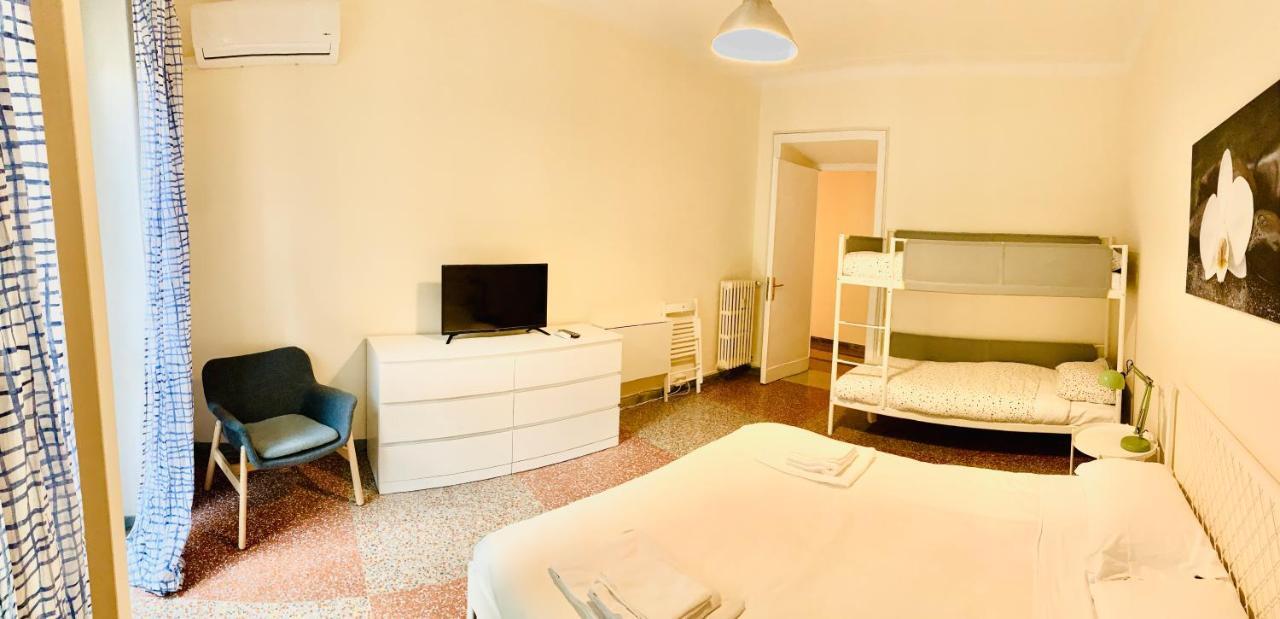Music Bridge House Apartamento Roma