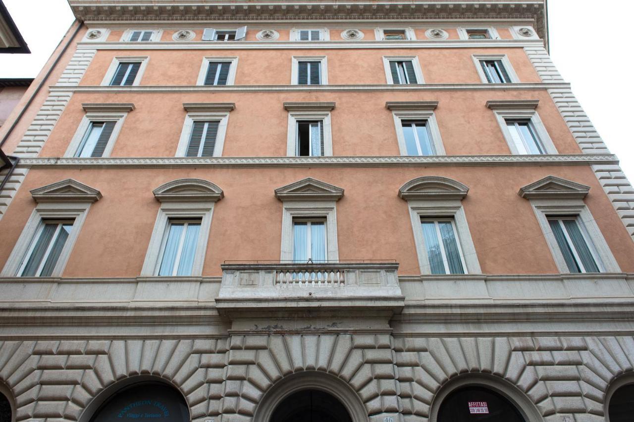 House Santa Caterina Appartamento *