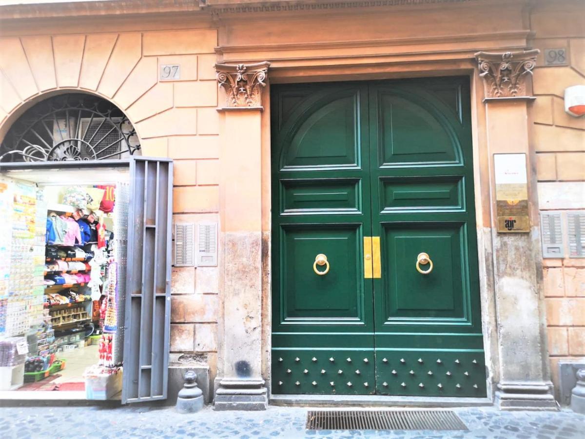 Trevi - Luxury