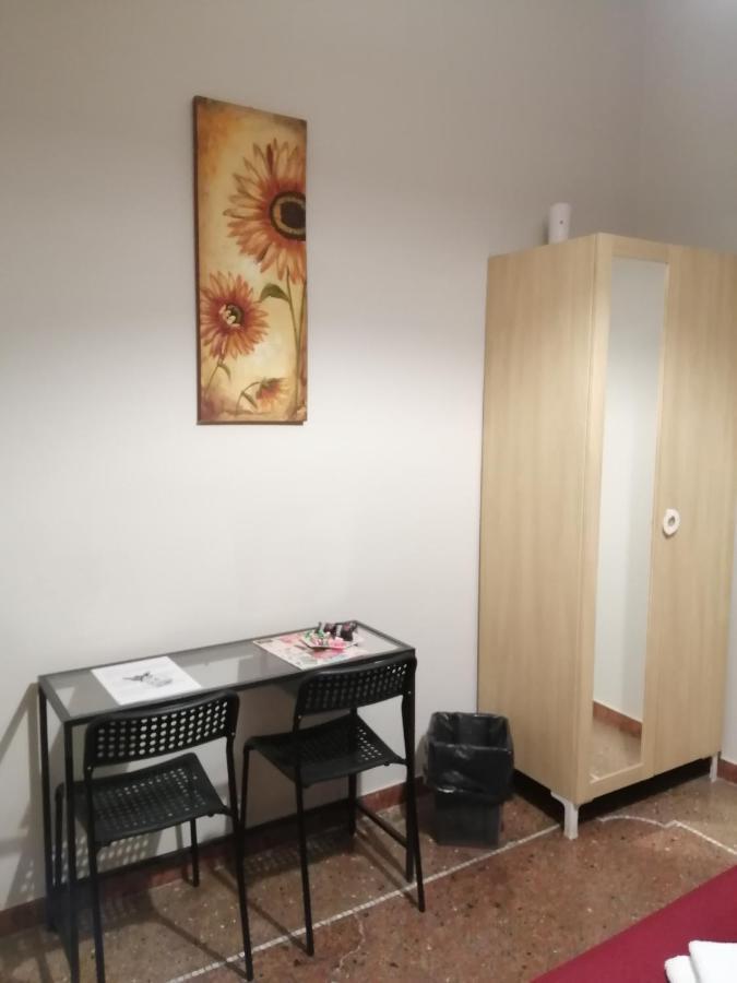 Casa de hóspedes Laterano 3*