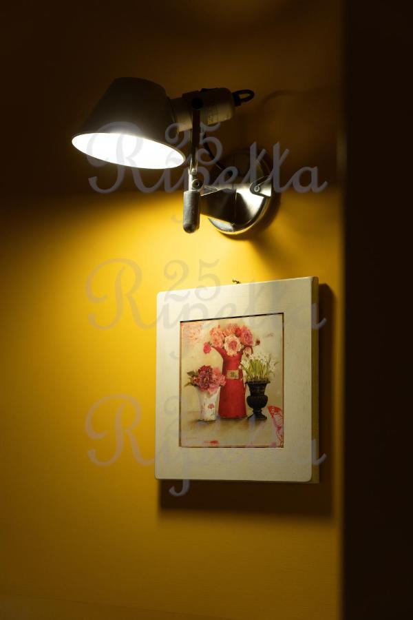 Ripetta 25 Aparthotel