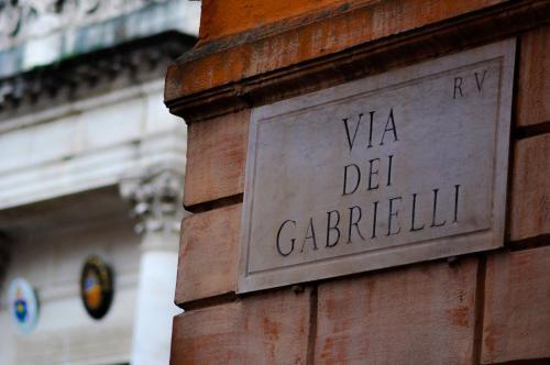 Degli Antiquari Roma