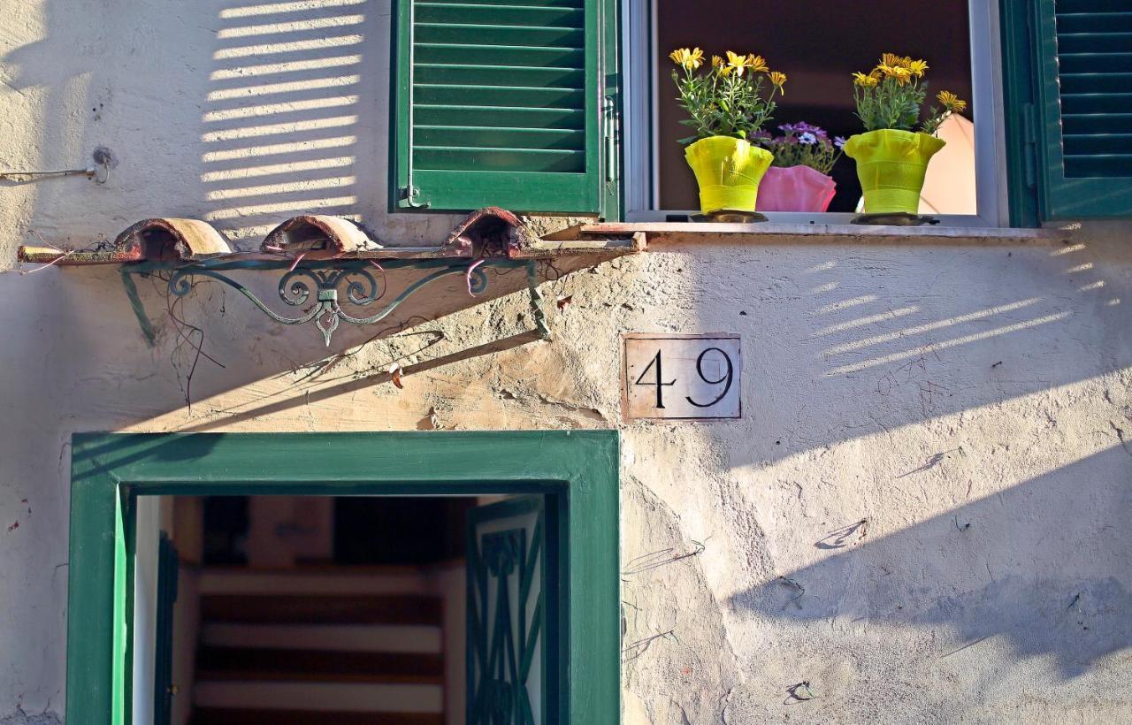 Appartamento Lovely Maisonette Trastevere - Collection
